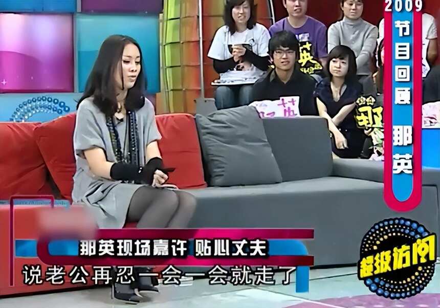 “好男人”孟桐：39岁娶未婚生子的那英，用爱治愈继子半生