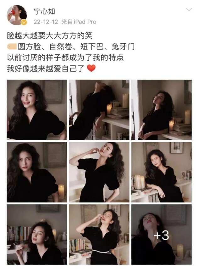 嫁到农村后她火爆全网！穿婆婆旧衣服变装，在猪圈里拍时尚大片