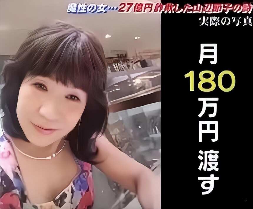 62岁日本大妈整容成少女，爱上31岁泰国男子，网友：真是个奇葩