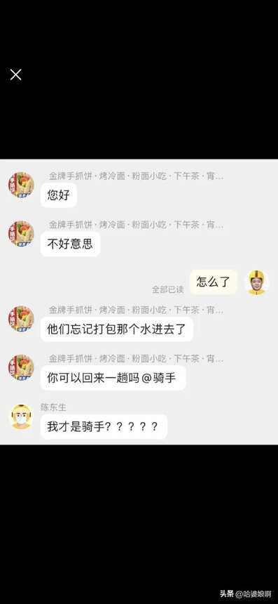 “看完消失的她网友的评论能有多绝？”像极了伊能静和秦昊的对话