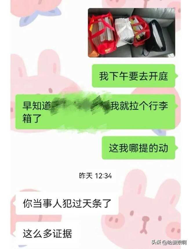 “看完消失的她网友的评论能有多绝？”像极了伊能静和秦昊的对话