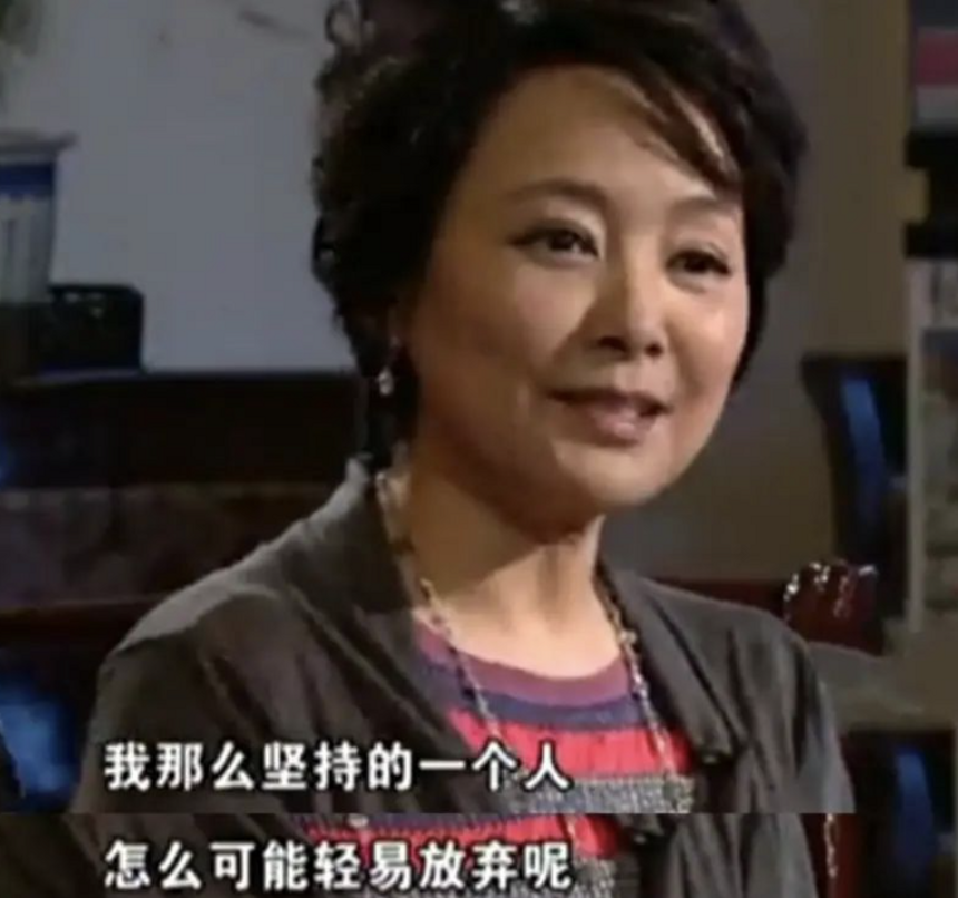 演员张瑜：我这辈子蛮可怜的，66岁没有婚姻也无子女