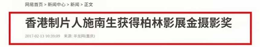 失去施南生，再也拍不出“好电影”的徐克，应该后悔了吧？