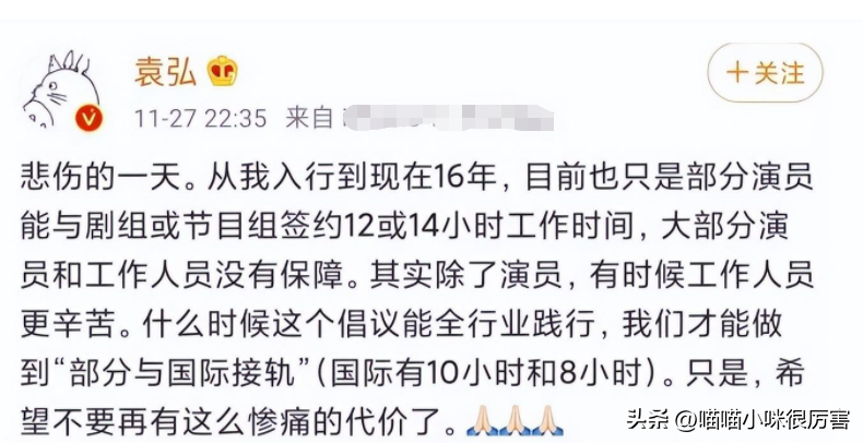 42岁张歆艺对比43岁秦岚，“打针脸”和自然老去差别一目了然