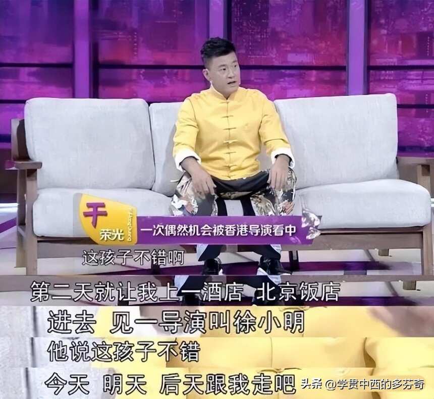 演员于荣光：钱他挣、饭他做，为何到了63岁，妻子坚持要和他离婚