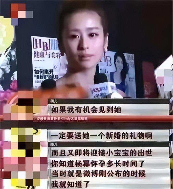 开撕杨幂，得罪刘诗诗，出道16年多次陷入插足丑闻，她又翻红了？