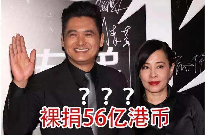 人前一套，背后一套，“两面人”周润发终于“掉皮”了？