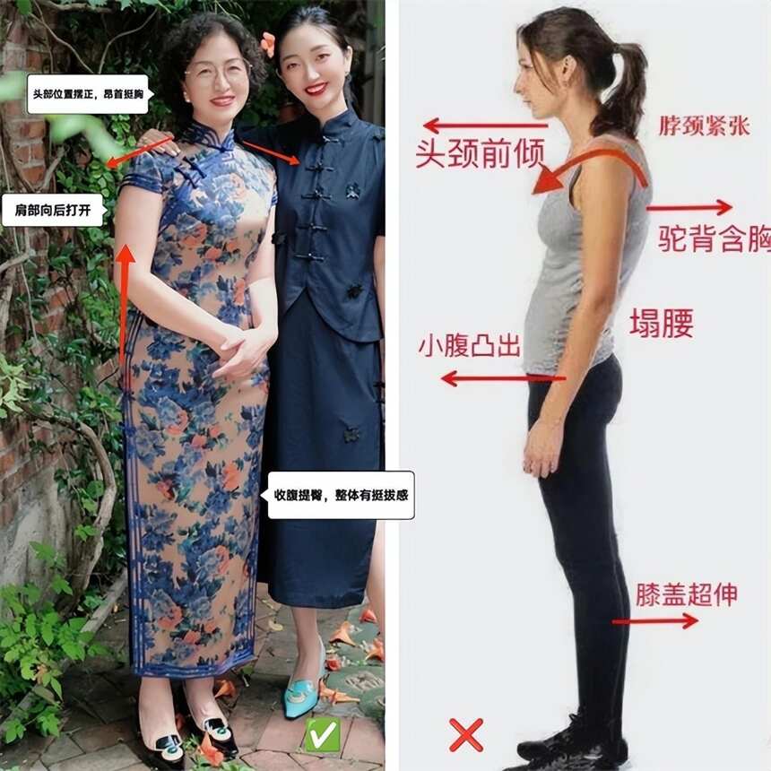 “真时髦”和“装时髦”的女人，看这3点就知道了，差别太大