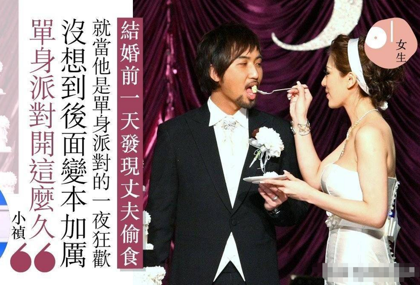 台湾第一原谅天后，丈夫6年出轨13次，遭情妇挑衅却不离婚！
