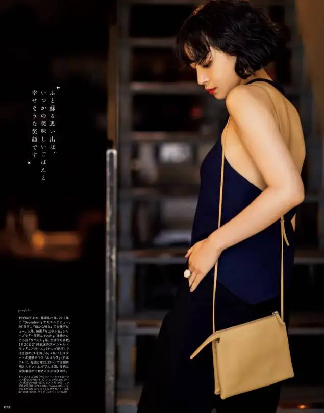 日本最美女星Top3-广濑铃，人间尤物，人美身材好，美女图写真集