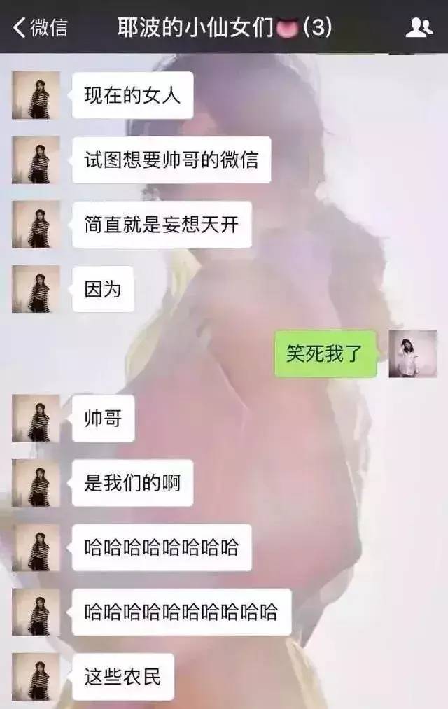 当红小生恋上圈内知名白富美？粉丝辟谣：视频上的人不是王一博